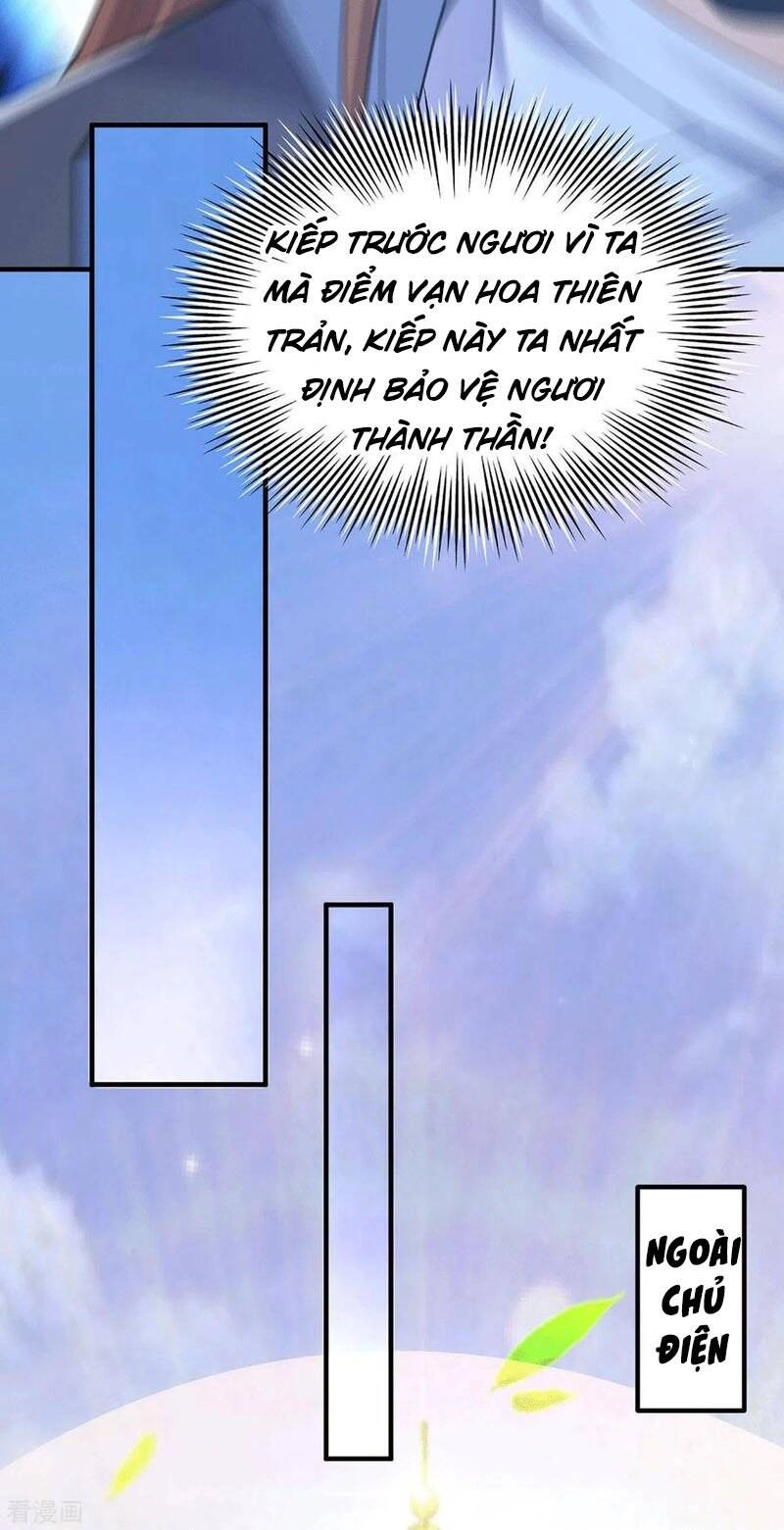 Ta Có Chín Nữ Đồ Đệ Chapter 165 - 28