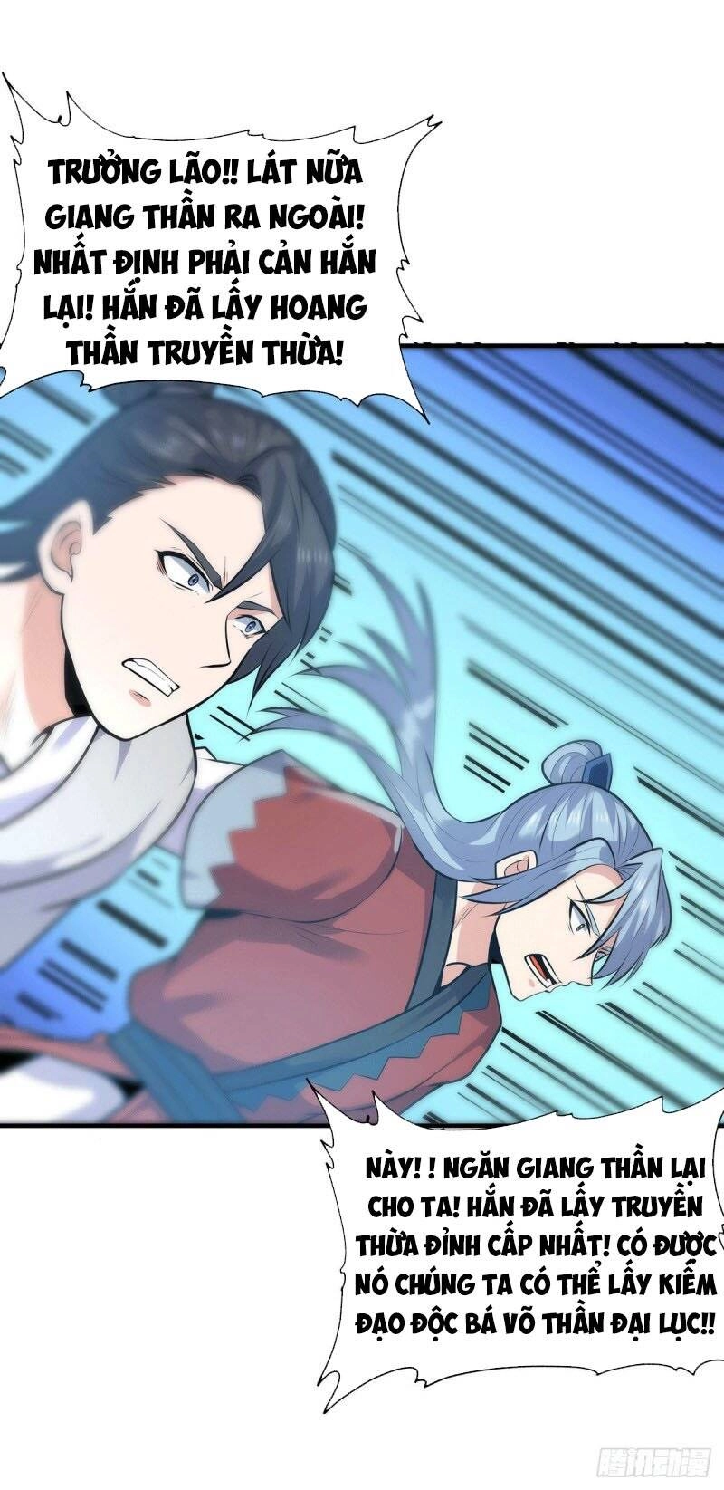 Ta Có Chín Nữ Đồ Đệ Chapter 167 - 2