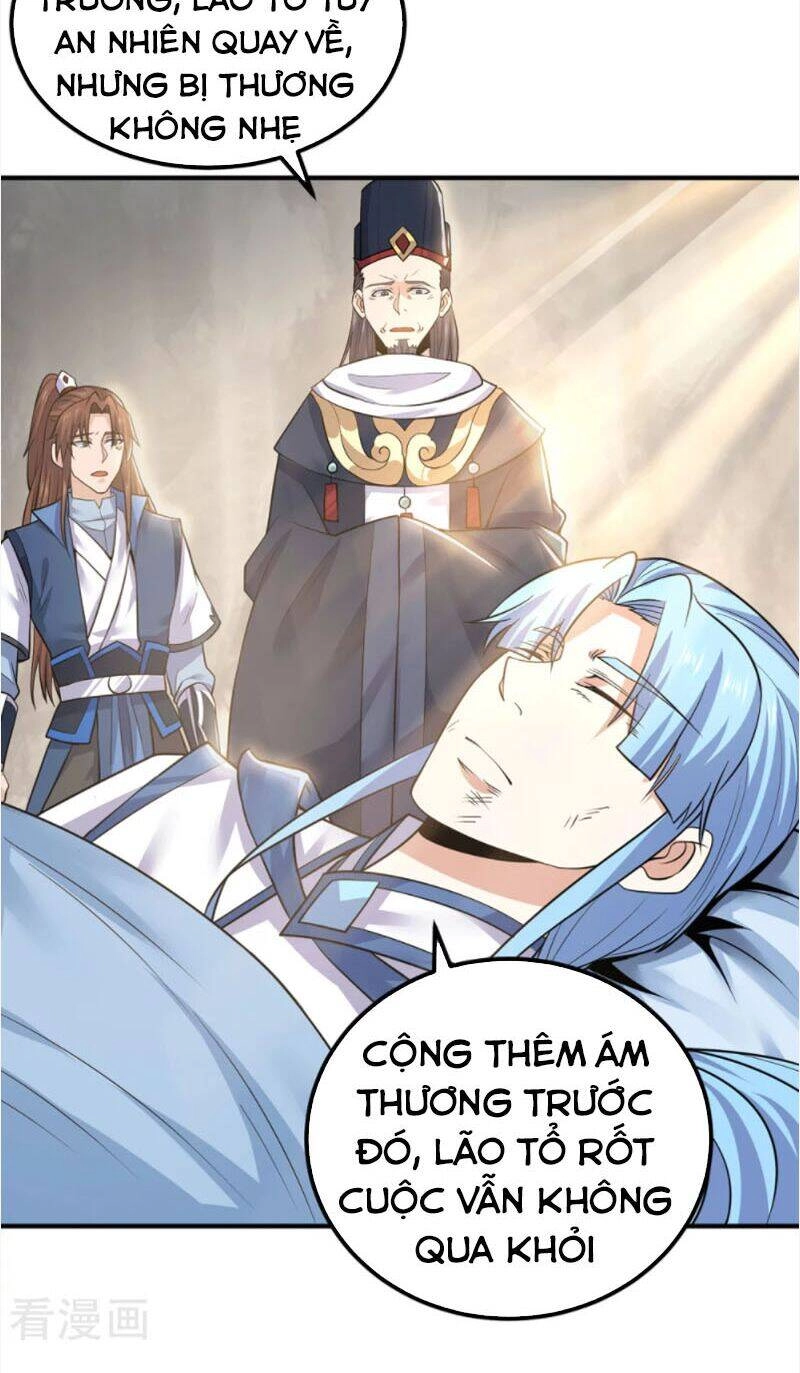 Ta Có Chín Nữ Đồ Đệ Chapter 171 - 2