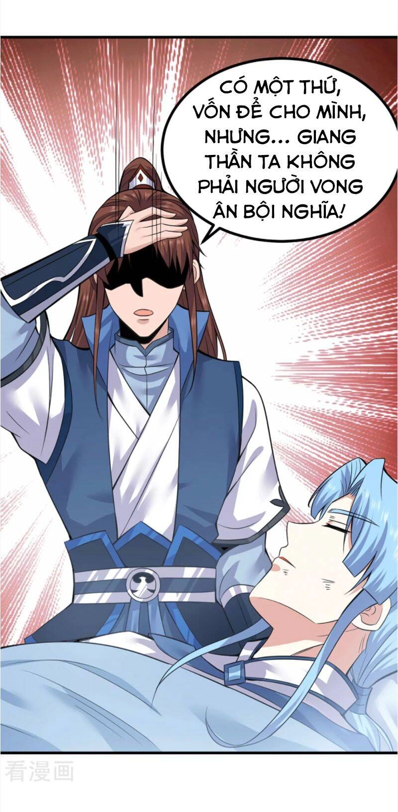 Ta Có Chín Nữ Đồ Đệ Chapter 171 - 18