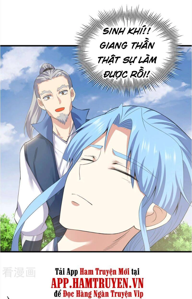 Ta Có Chín Nữ Đồ Đệ Chapter 171 - 34