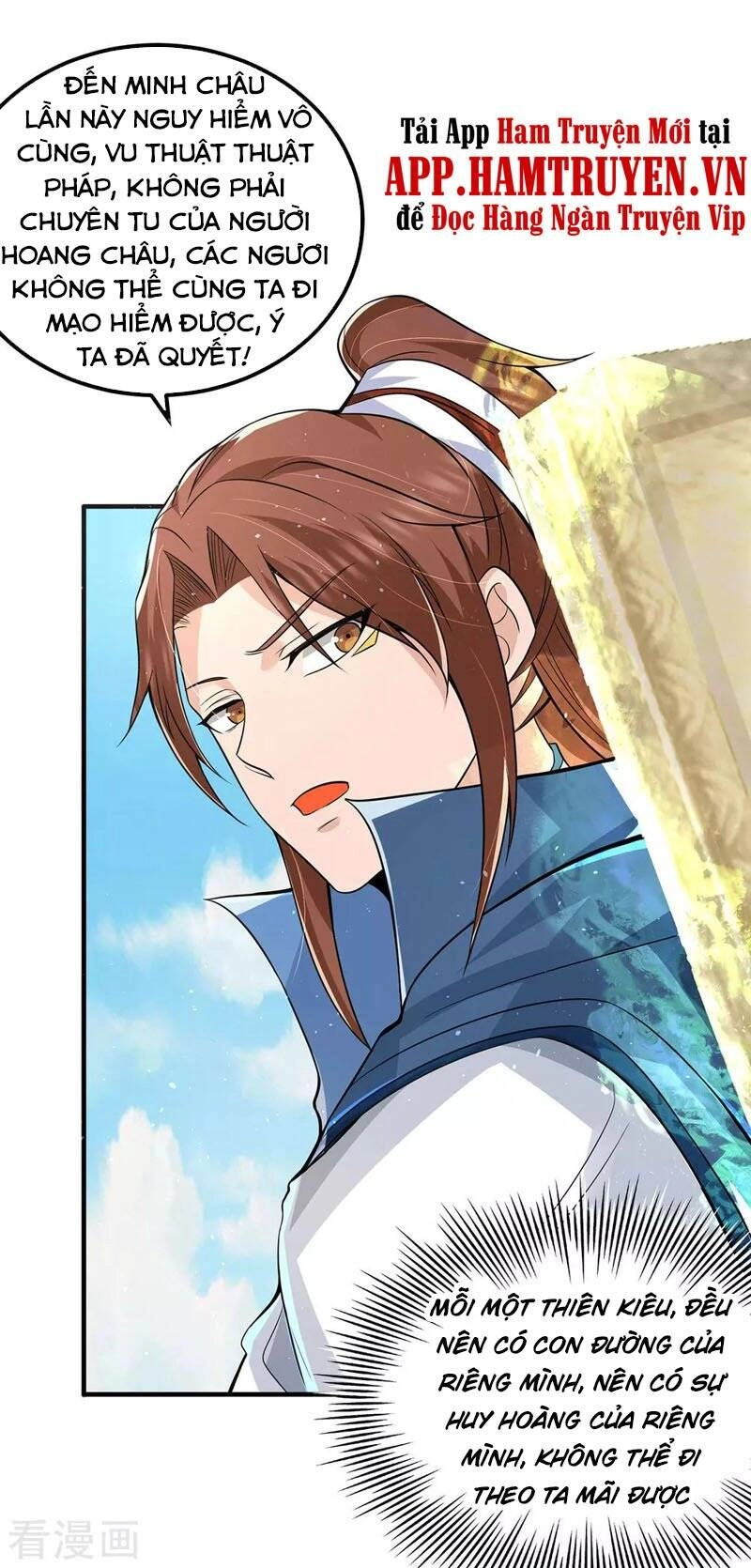 Ta Có Chín Nữ Đồ Đệ Chapter 172 - 9