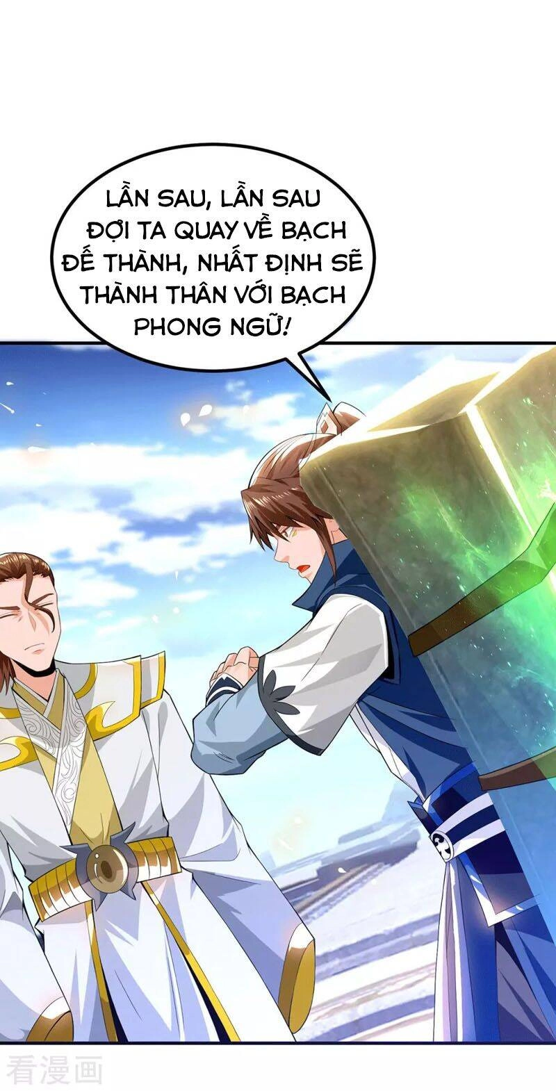 Ta Có Chín Nữ Đồ Đệ Chapter 173 - 14