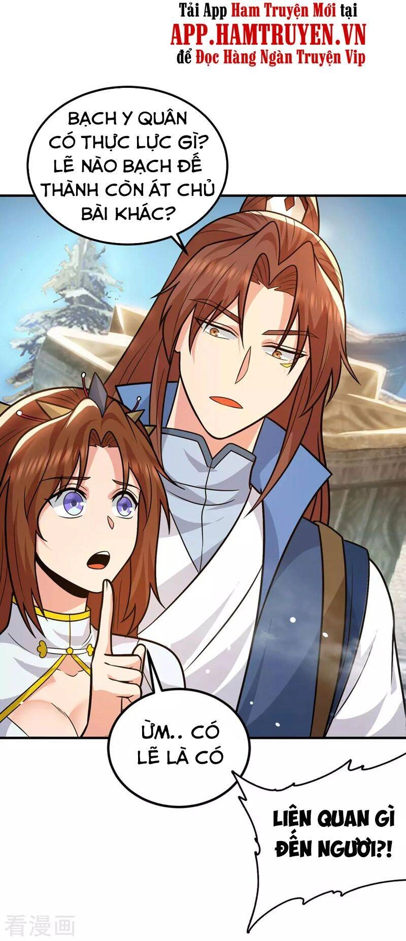 Ta Có Chín Nữ Đồ Đệ Chapter 173 - 24