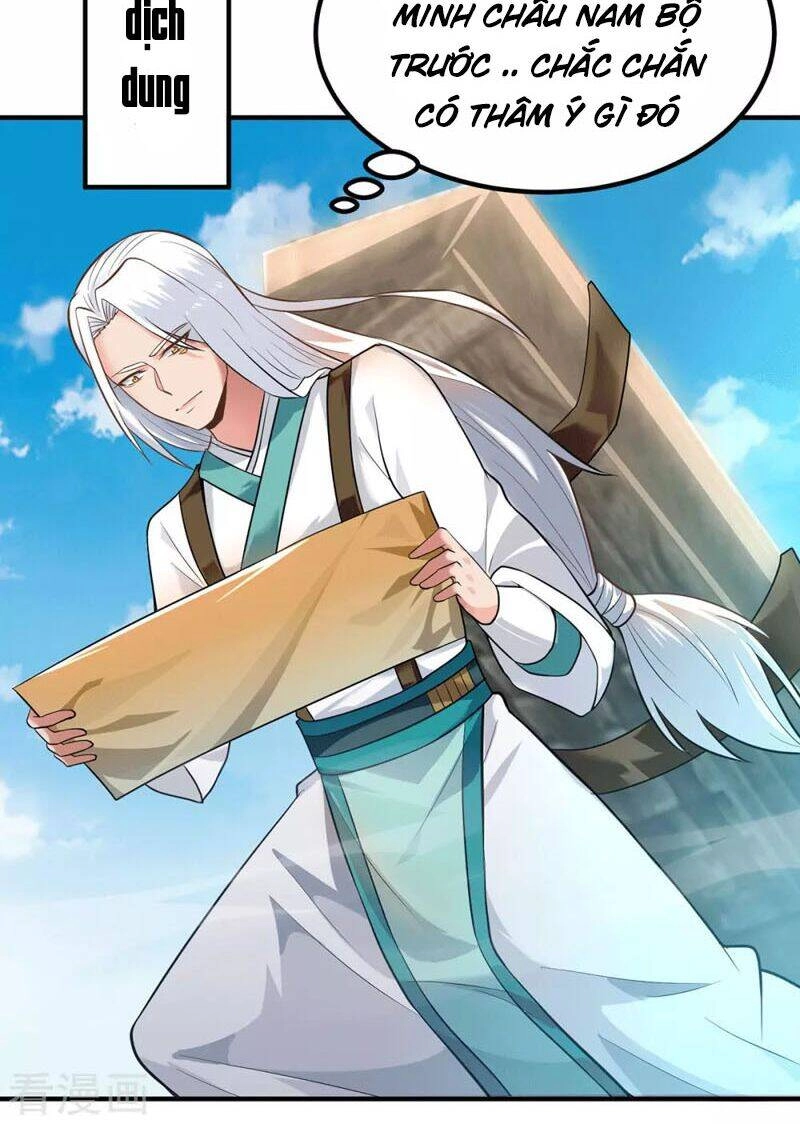 Ta Có Chín Nữ Đồ Đệ Chapter 173 - 33