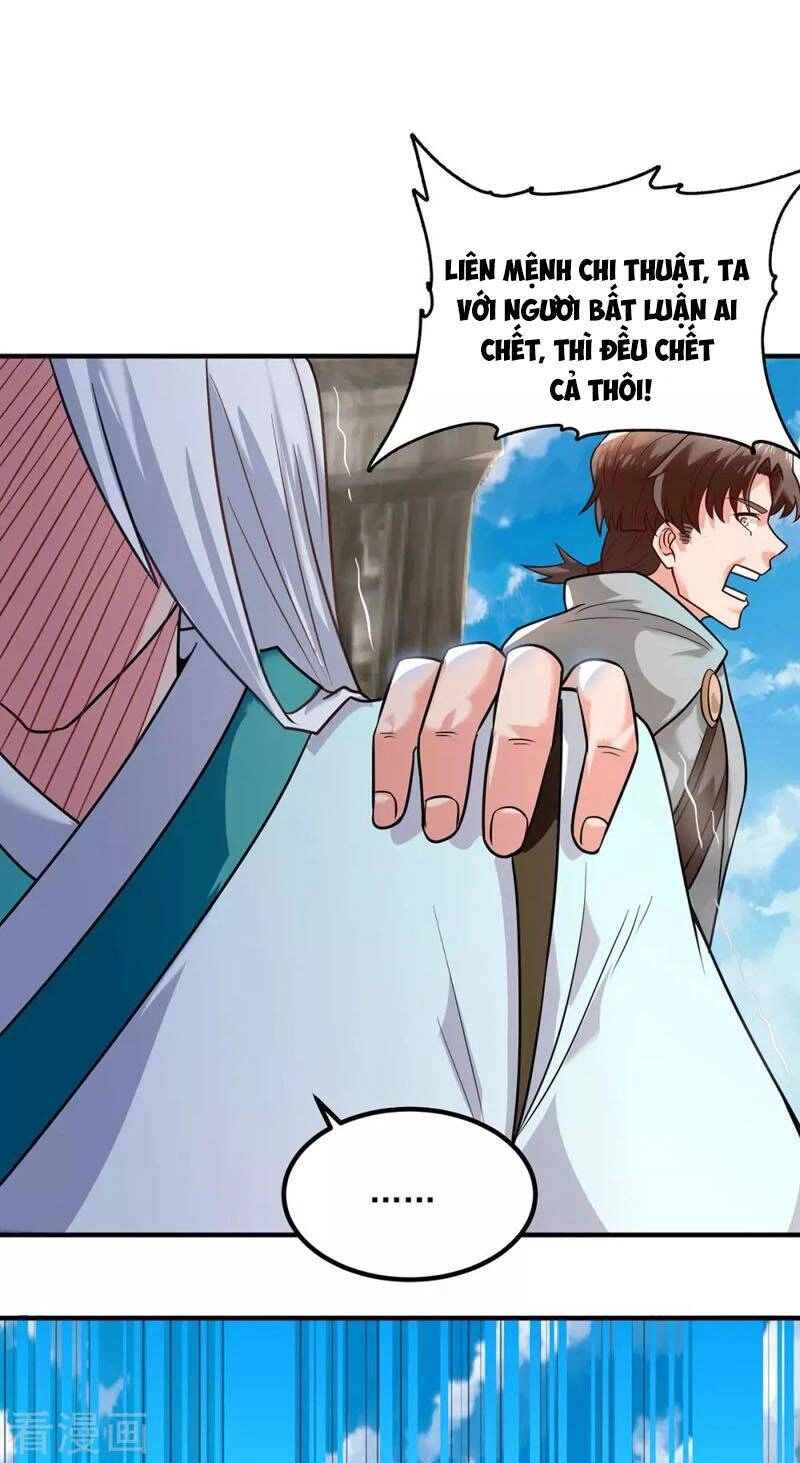 Ta Có Chín Nữ Đồ Đệ Chapter 173 - 39