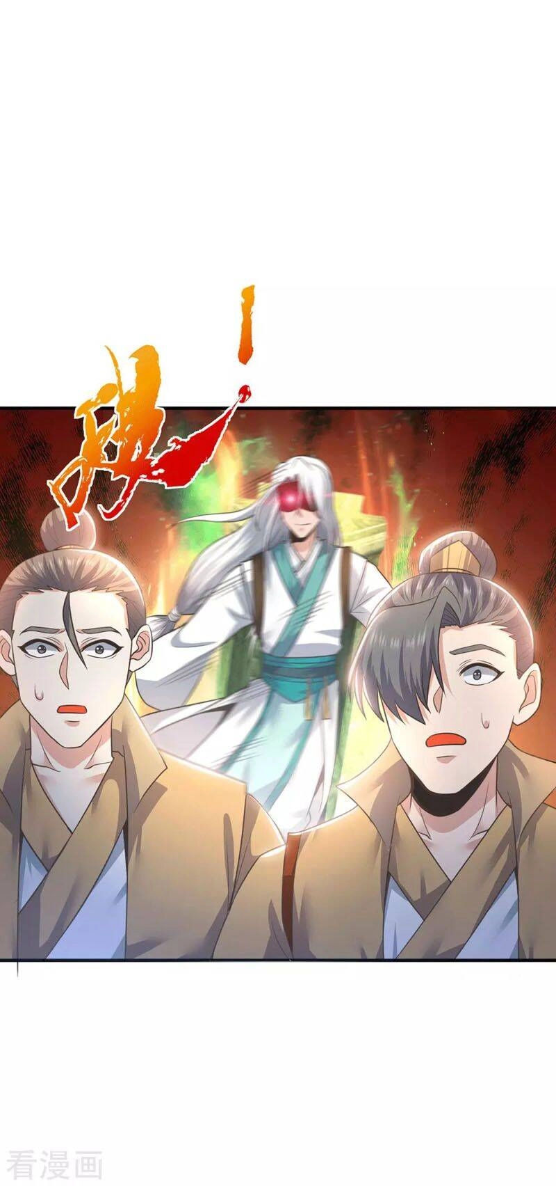 Ta Có Chín Nữ Đồ Đệ Chapter 174 - 7