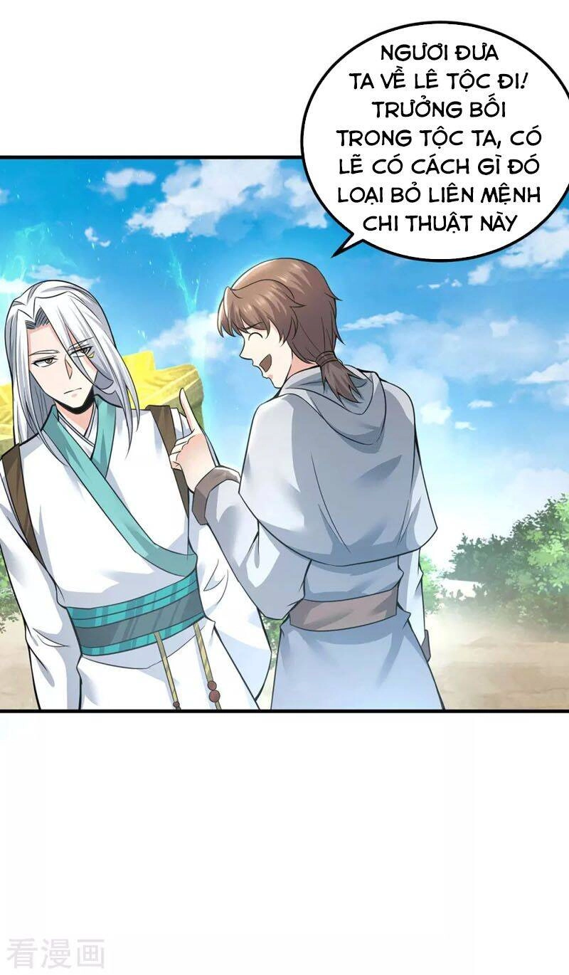 Ta Có Chín Nữ Đồ Đệ Chapter 174 - 17