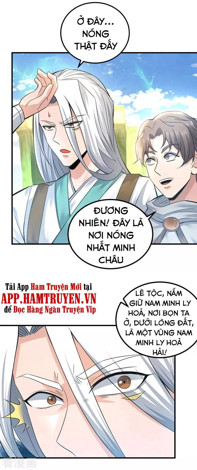 Ta Có Chín Nữ Đồ Đệ Chapter 174 - 22