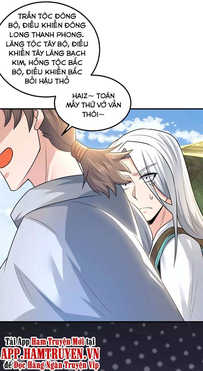 Ta Có Chín Nữ Đồ Đệ Chapter 174 - 25