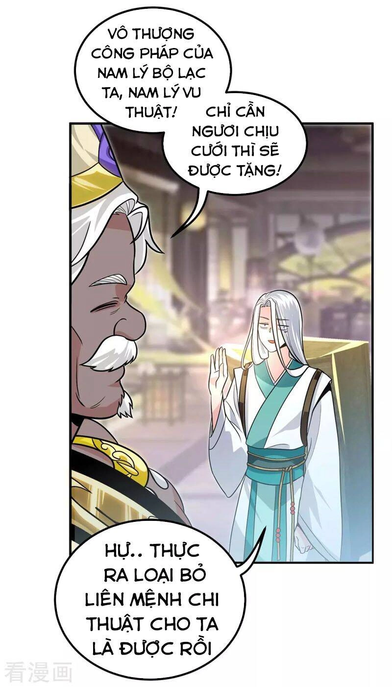 Ta Có Chín Nữ Đồ Đệ Chapter 175 - 1