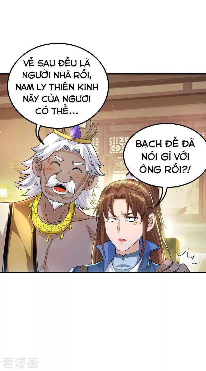 Ta Có Chín Nữ Đồ Đệ Chapter 175 - 37