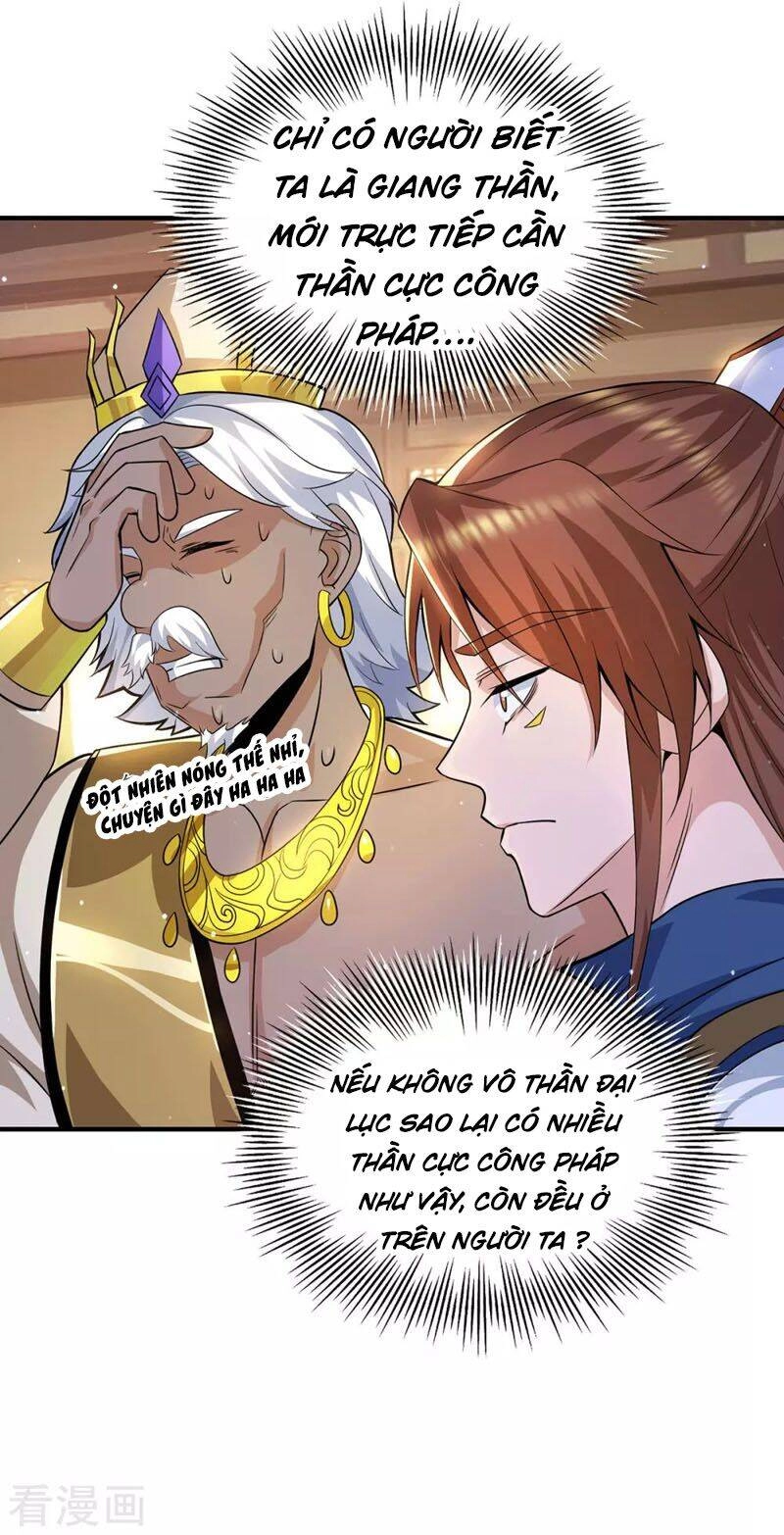 Ta Có Chín Nữ Đồ Đệ Chapter 175 - 39