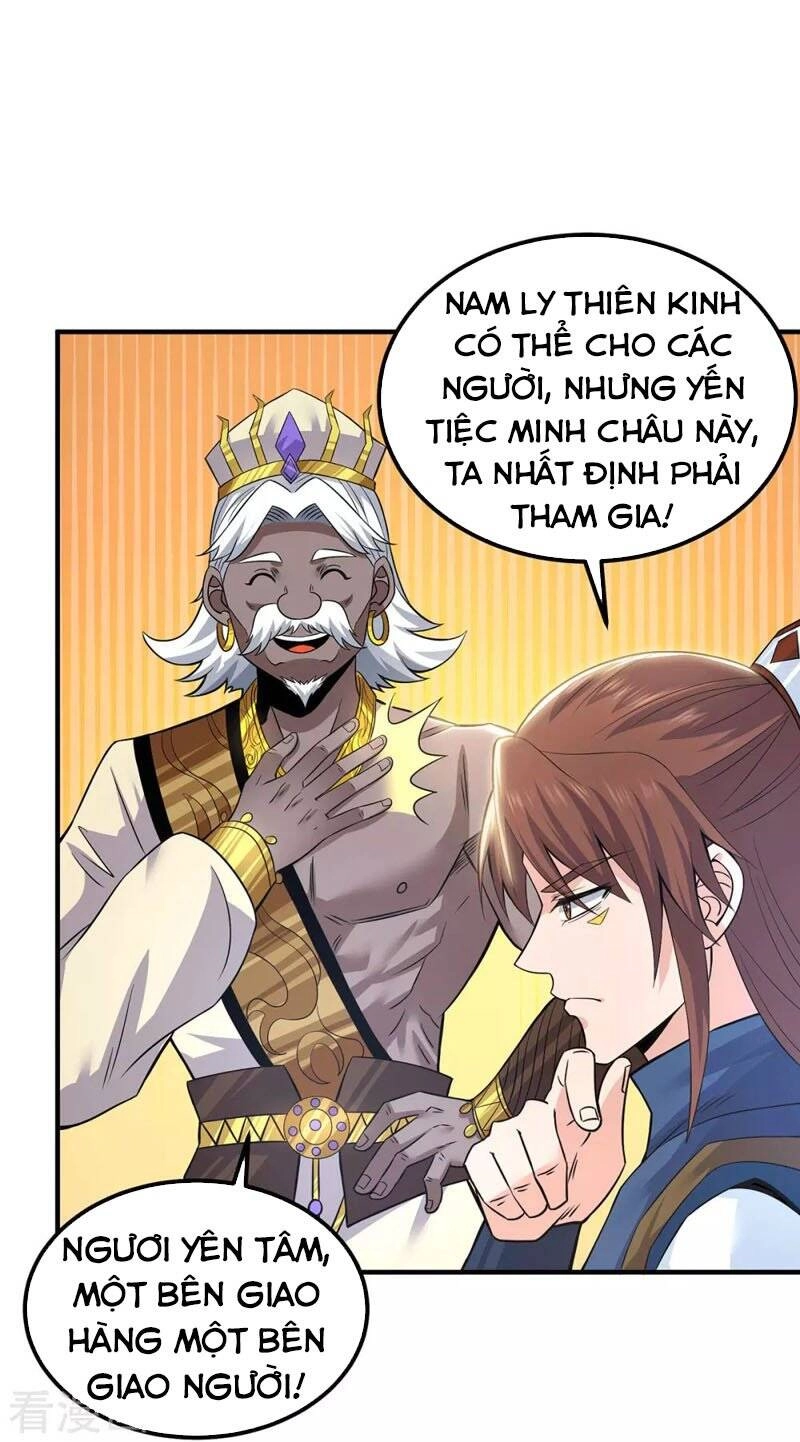 Ta Có Chín Nữ Đồ Đệ Chapter 176 - 2