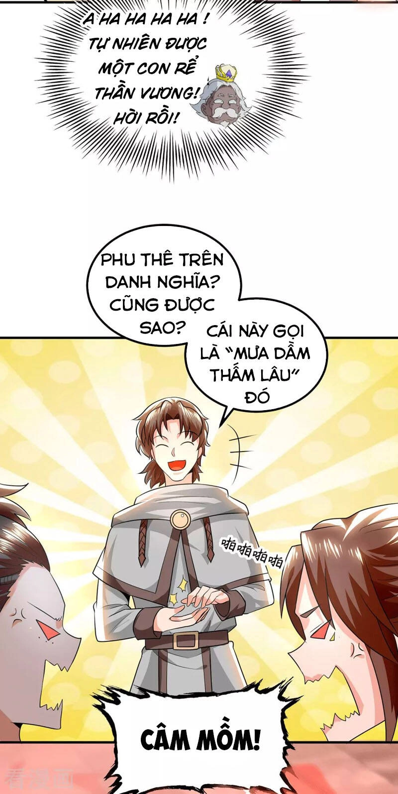 Ta Có Chín Nữ Đồ Đệ Chapter 176 - 25