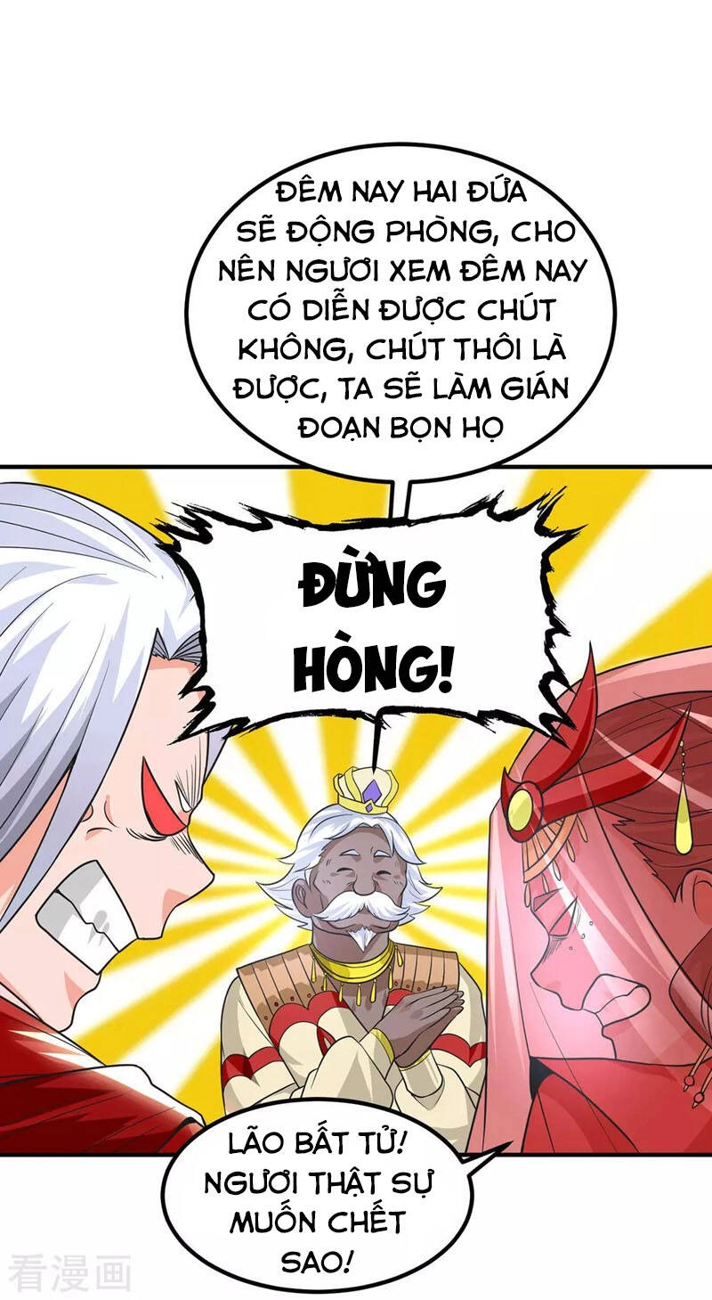 Ta Có Chín Nữ Đồ Đệ Chapter 176 - 31