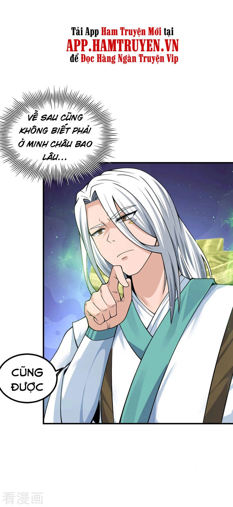 Ta Có Chín Nữ Đồ Đệ Chapter 177 - 24