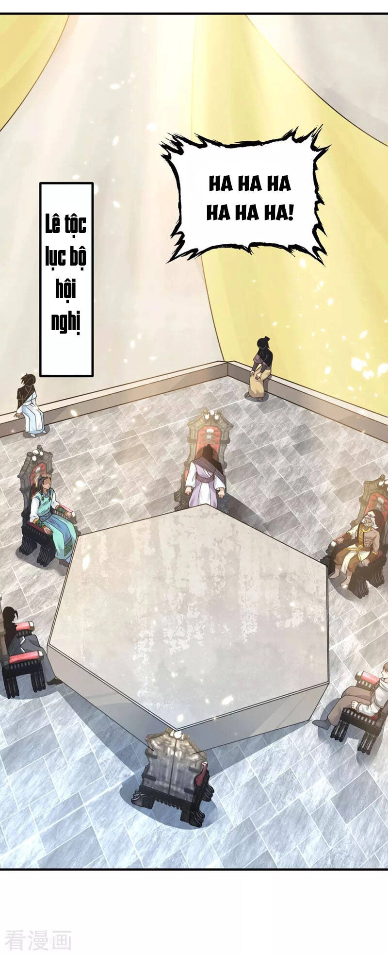 Ta Có Chín Nữ Đồ Đệ Chapter 177 - 25