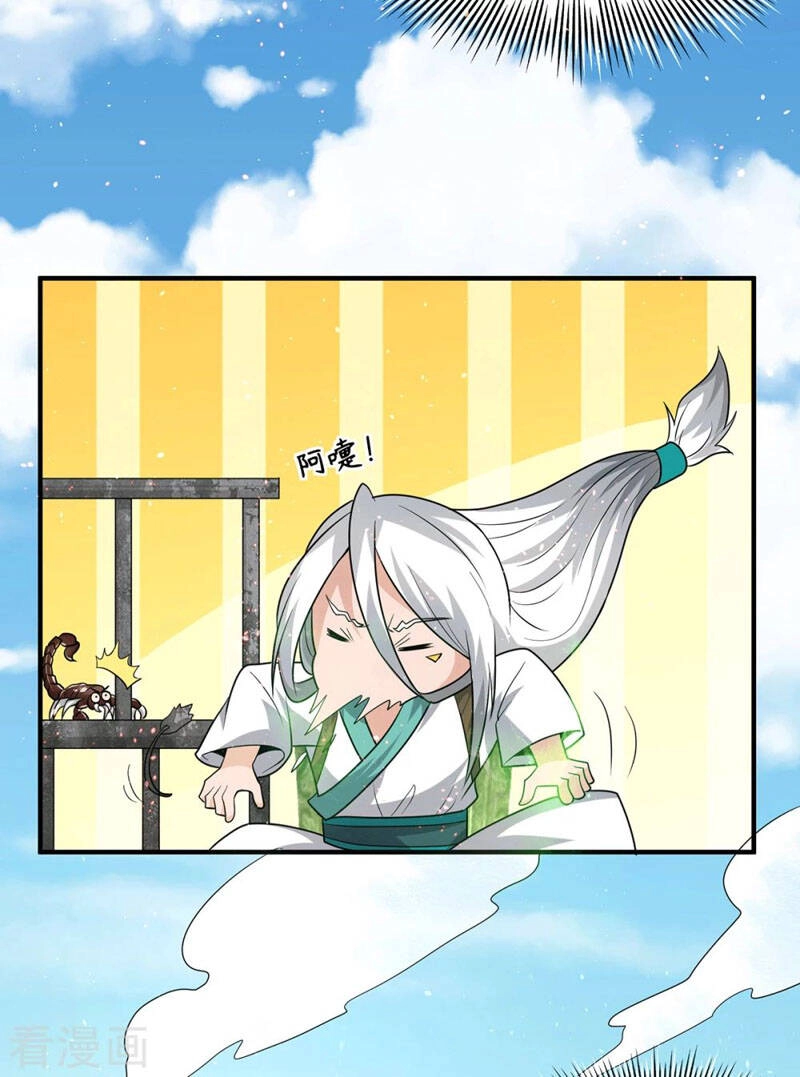 Ta Có Chín Nữ Đồ Đệ Chapter 177 - 35