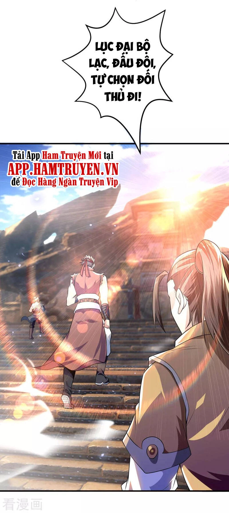 Ta Có Chín Nữ Đồ Đệ Chapter 178 - 3