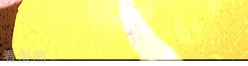 Ta Có Chín Nữ Đồ Đệ Chapter 178 - 15