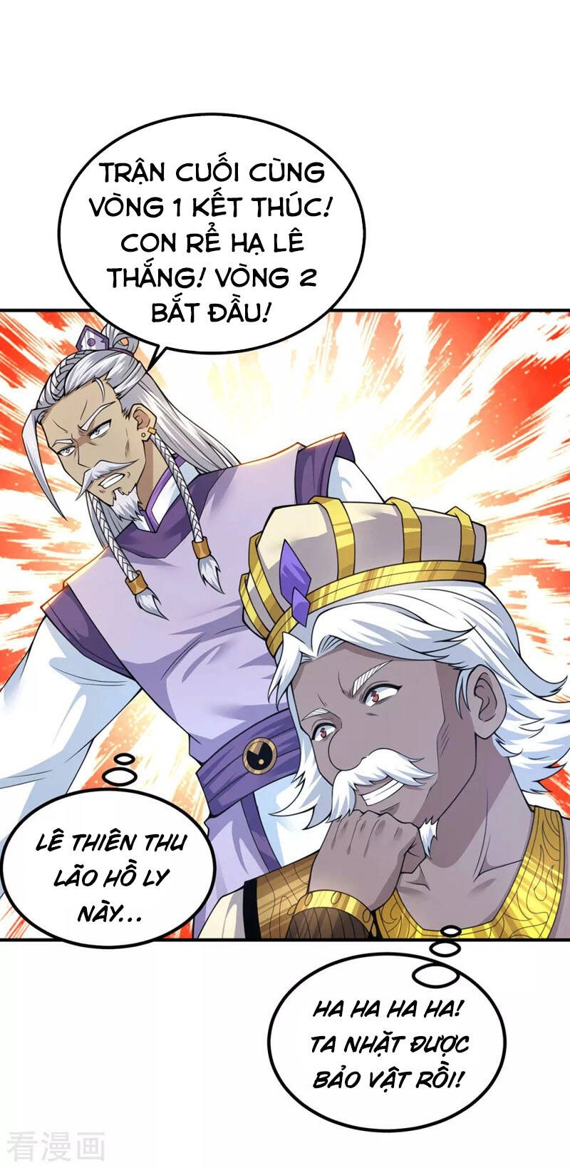 Ta Có Chín Nữ Đồ Đệ Chapter 178 - 31