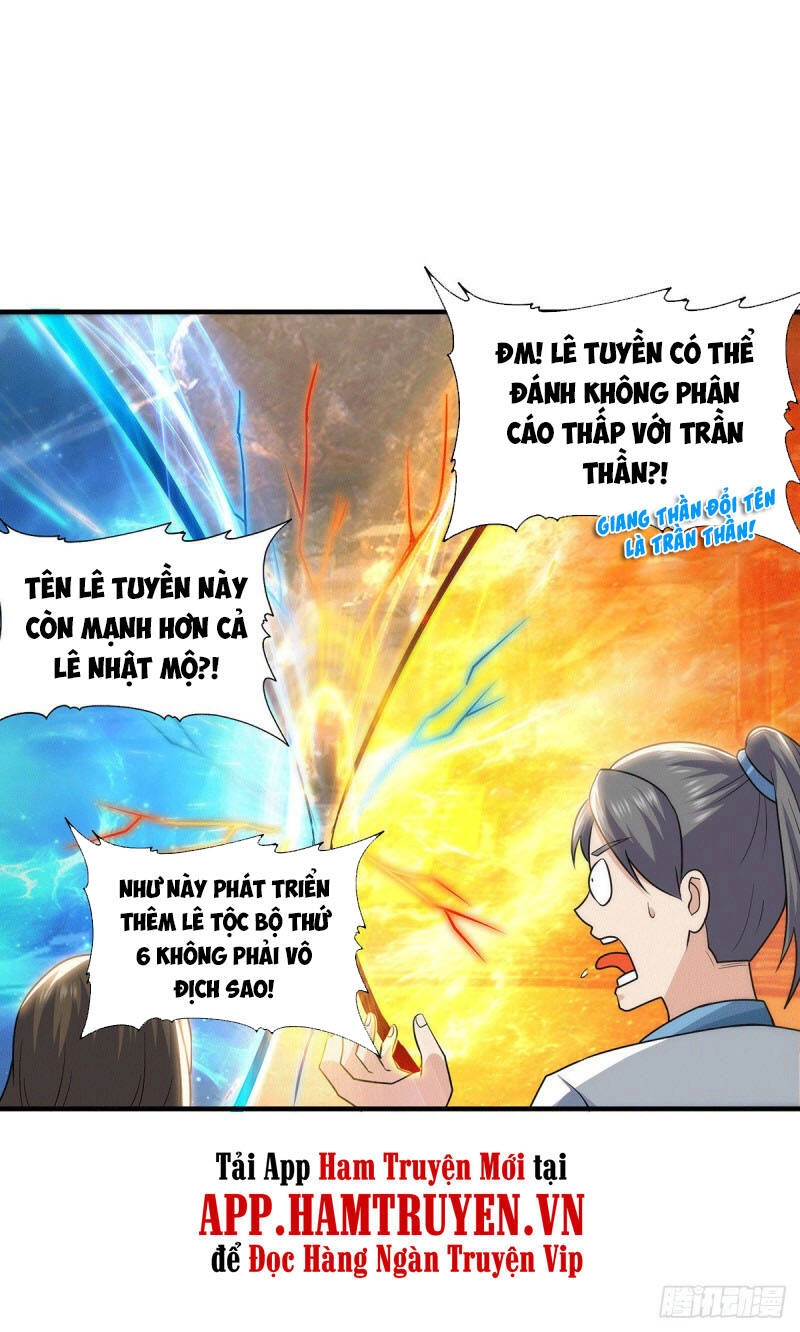 Ta Có Chín Nữ Đồ Đệ Chapter 179 - 1
