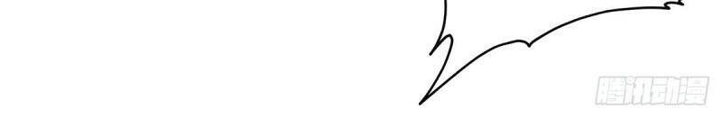 Ta Có Chín Nữ Đồ Đệ Chapter 179 - 11