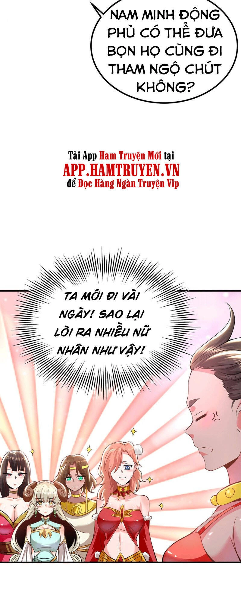 Ta Có Chín Nữ Đồ Đệ Chapter 180 - 29