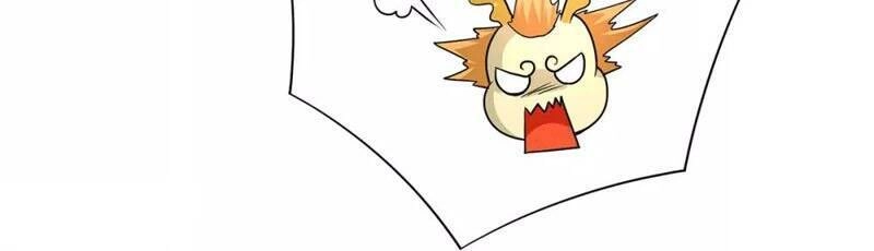 Ta Có Chín Nữ Đồ Đệ Chapter 183 - 3