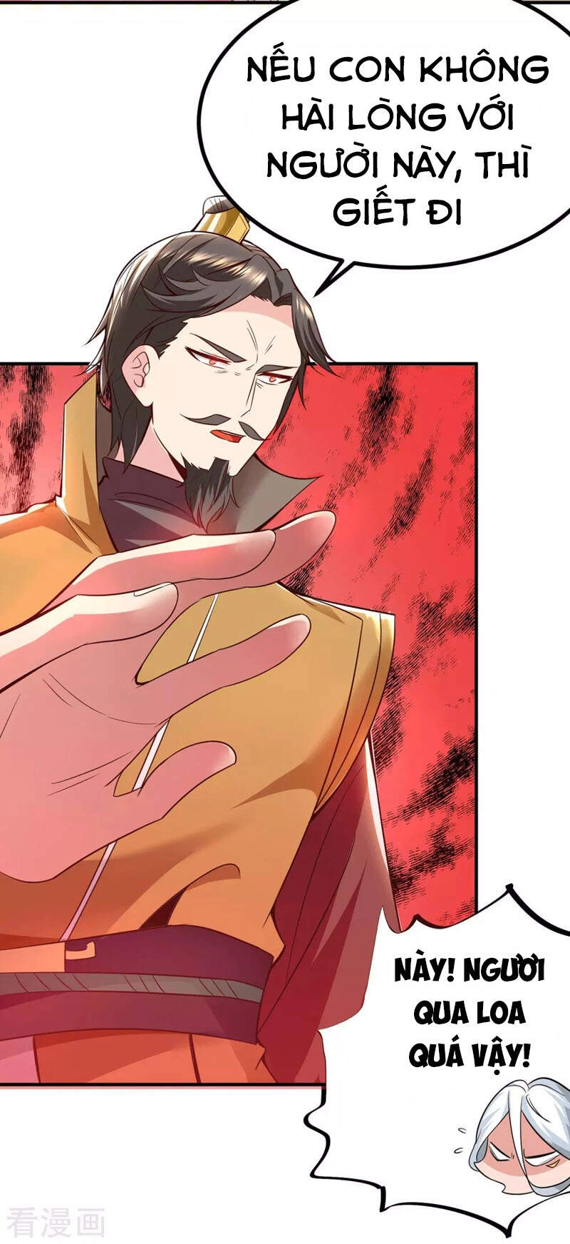 Ta Có Chín Nữ Đồ Đệ Chapter 187 - 32