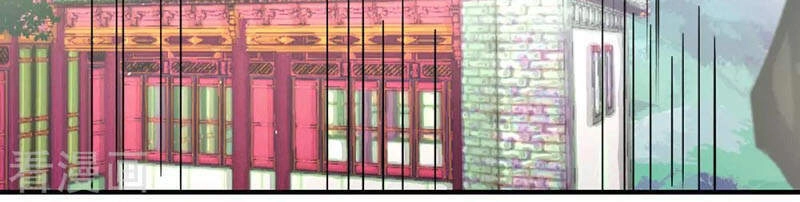 Ta Có Chín Nữ Đồ Đệ Chapter 187 - 41