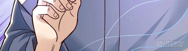 Ta Có Chín Nữ Đồ Đệ Chapter 188 - 26