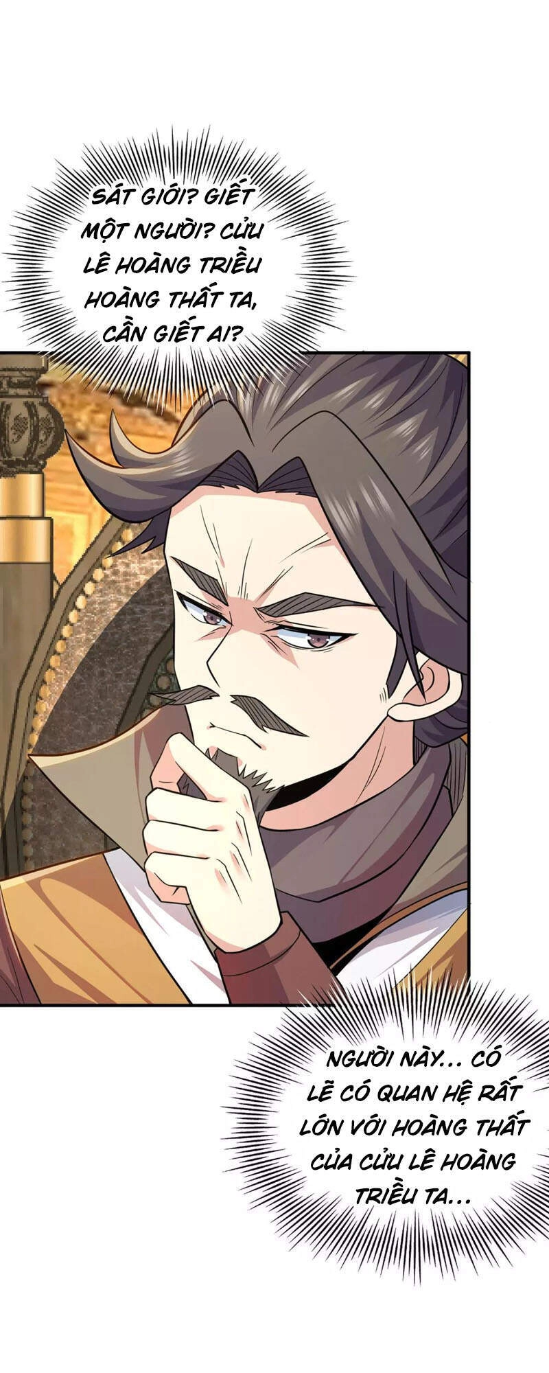 Ta Có Chín Nữ Đồ Đệ Chapter 191 - 18