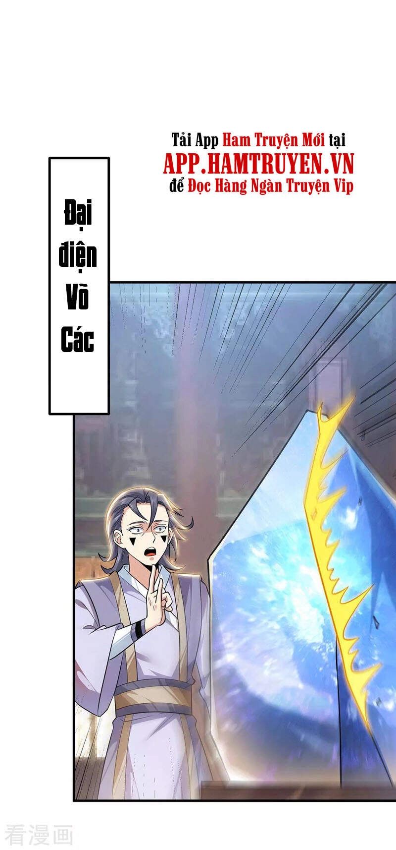 Ta Có Chín Nữ Đồ Đệ Chapter 191 - 25