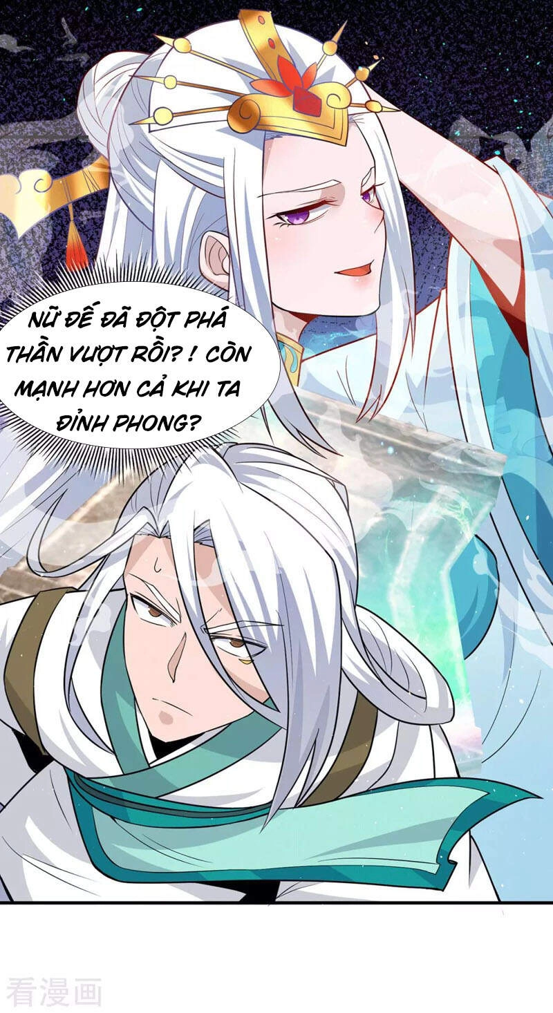 Ta Có Chín Nữ Đồ Đệ Chapter 194 - 12