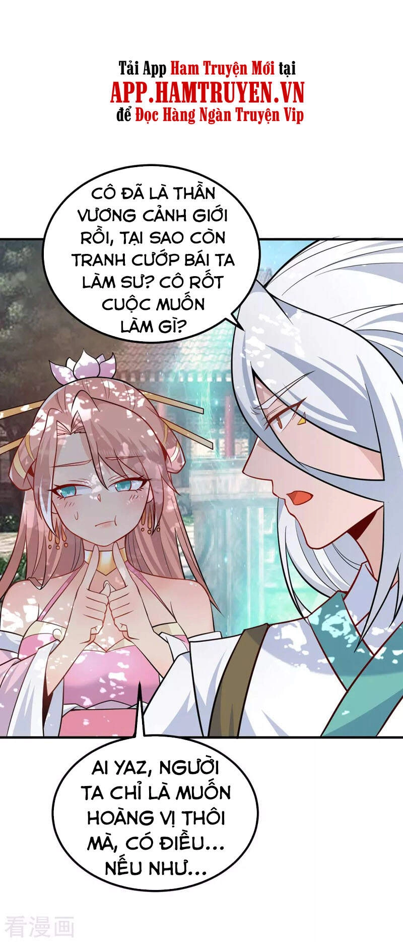 Ta Có Chín Nữ Đồ Đệ Chapter 194 - 17