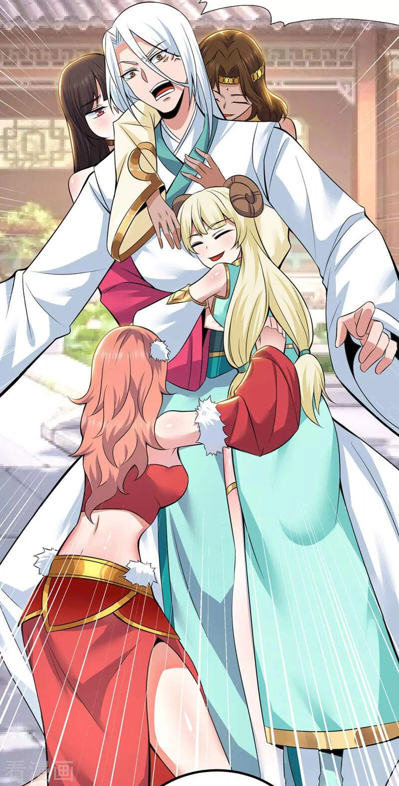 Ta Có Chín Nữ Đồ Đệ Chapter 194 - 26