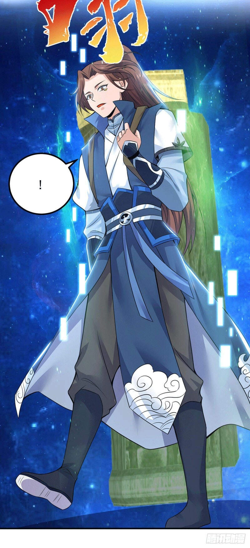 Ta Có Chín Nữ Đồ Đệ Chapter 195 - 17