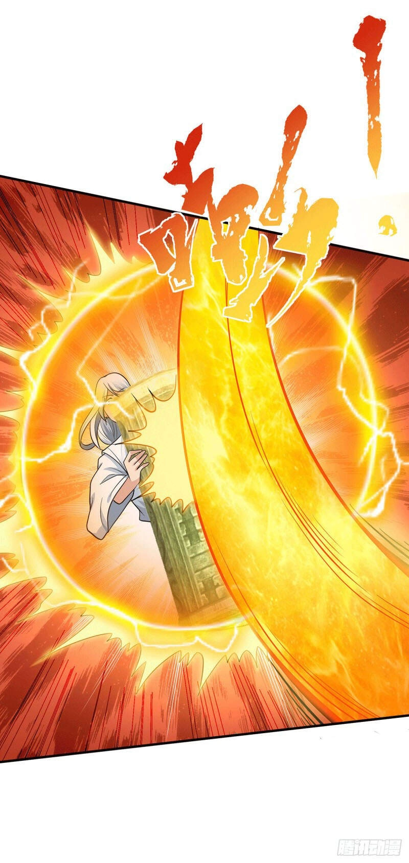 Ta Có Chín Nữ Đồ Đệ Chapter 195 - 21