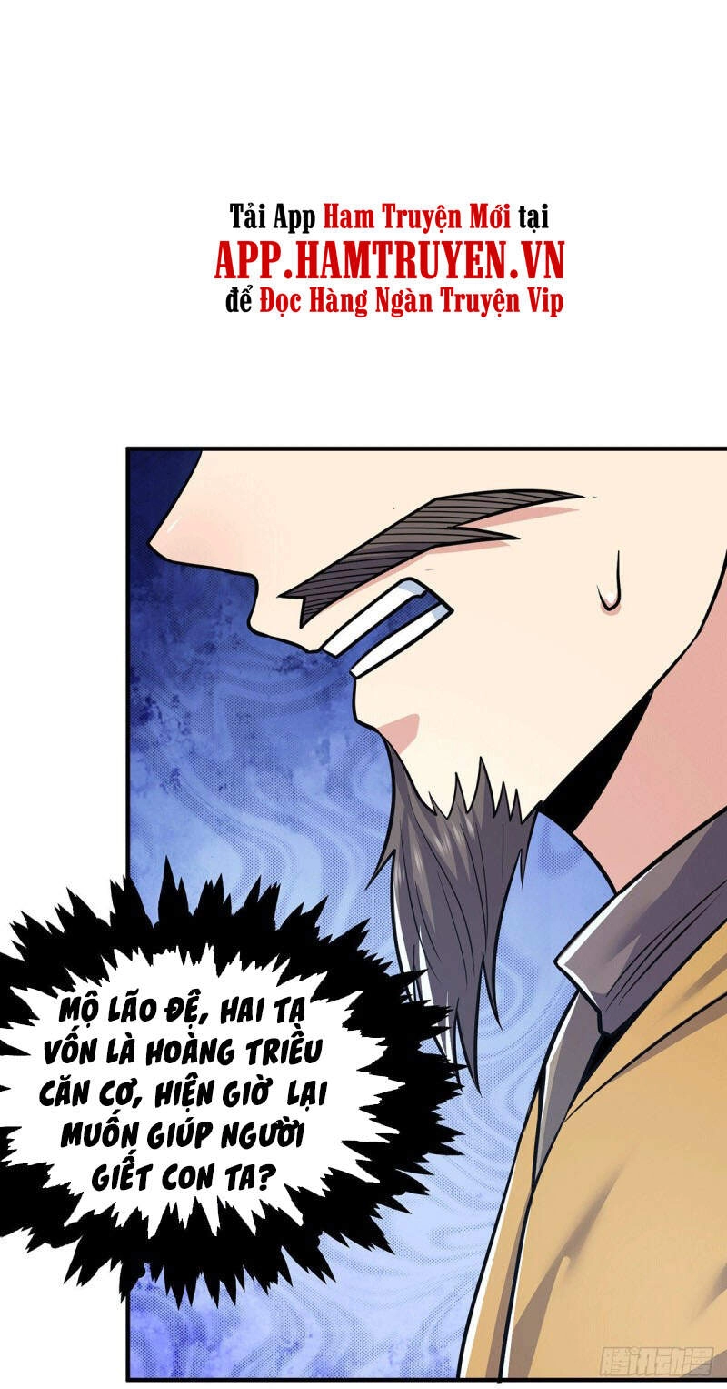 Ta Có Chín Nữ Đồ Đệ Chapter 195 - 32