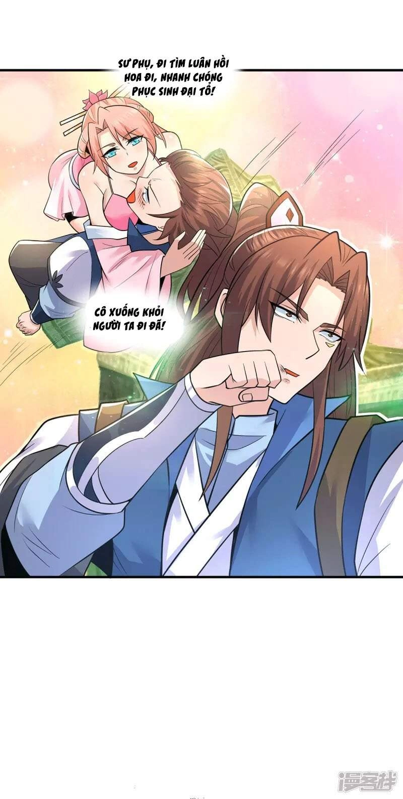 Ta Có Chín Nữ Đồ Đệ Chapter 196 - 3