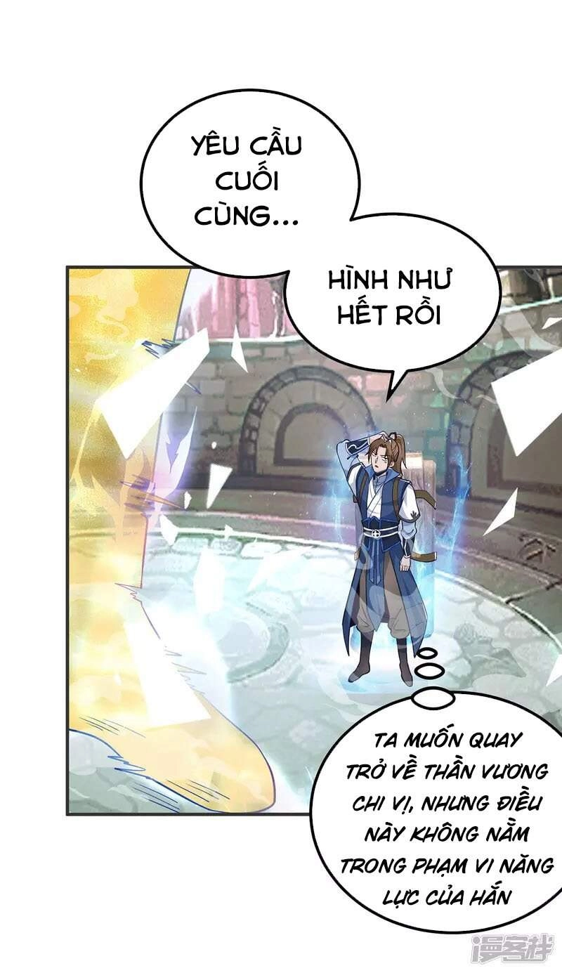 Ta Có Chín Nữ Đồ Đệ Chapter 196 - 13