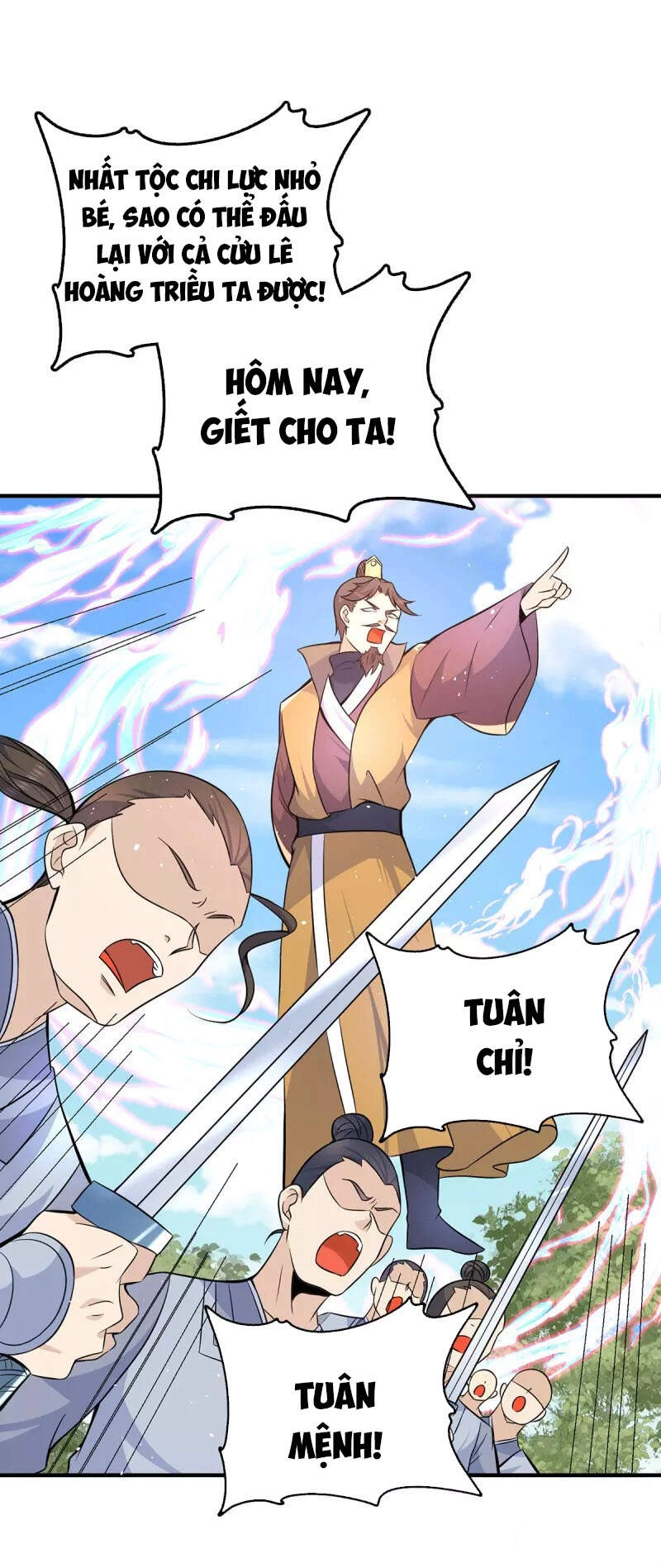 Ta Có Chín Nữ Đồ Đệ Chapter 197 - 1