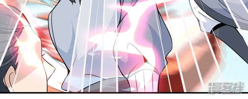 Ta Có Chín Nữ Đồ Đệ Chapter 197 - 3