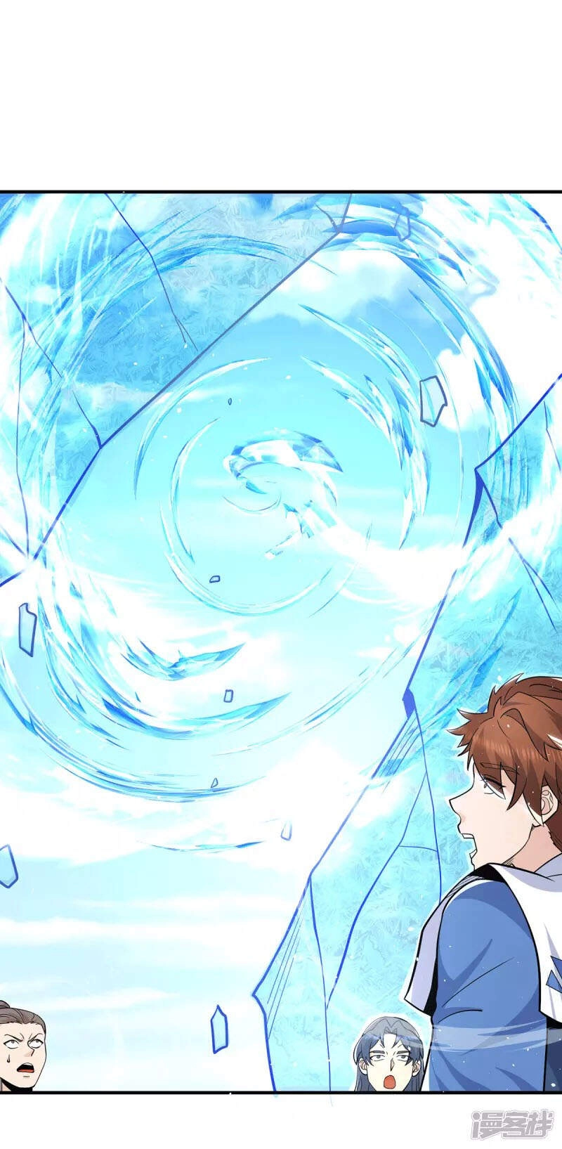 Ta Có Chín Nữ Đồ Đệ Chapter 197 - 11