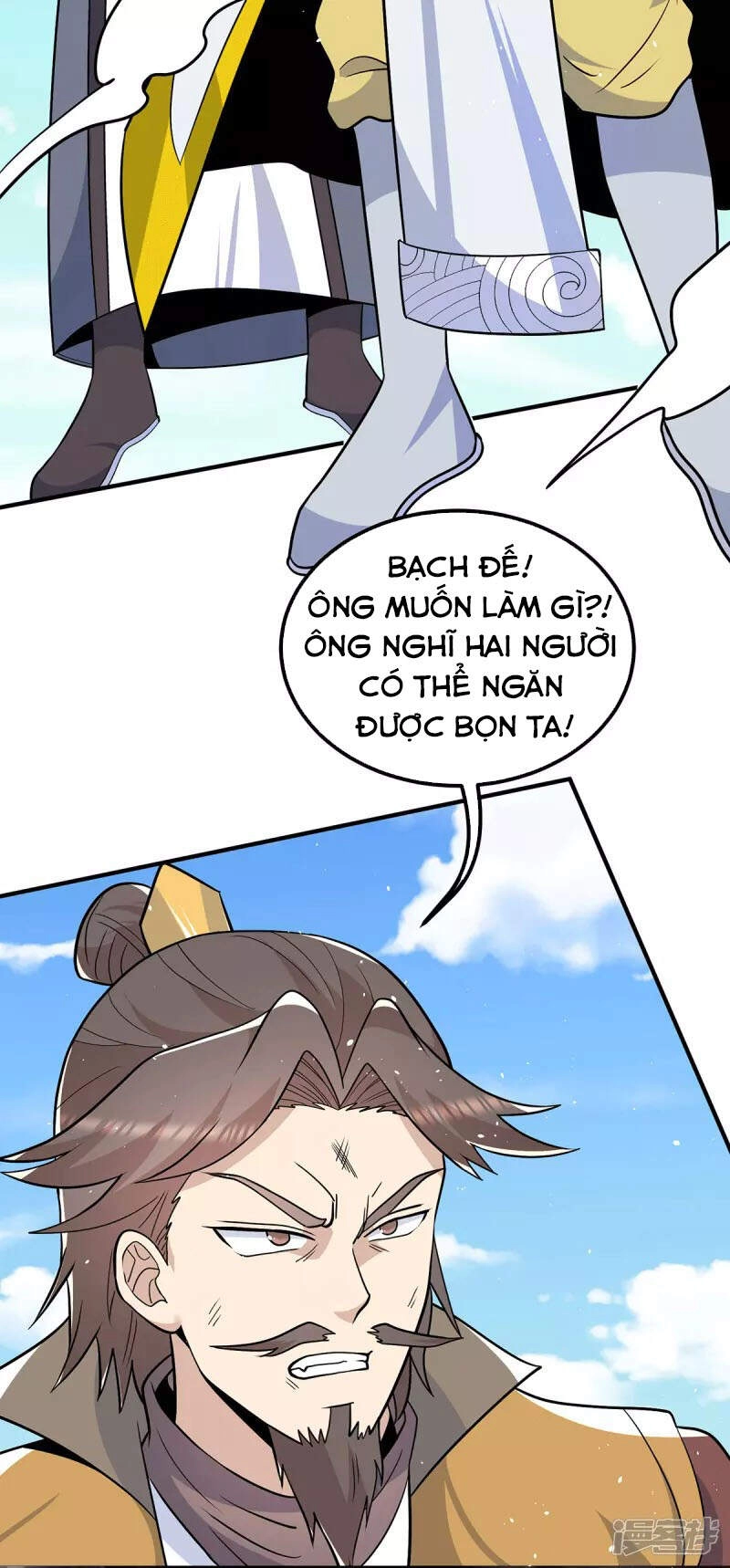 Ta Có Chín Nữ Đồ Đệ Chapter 197 - 14