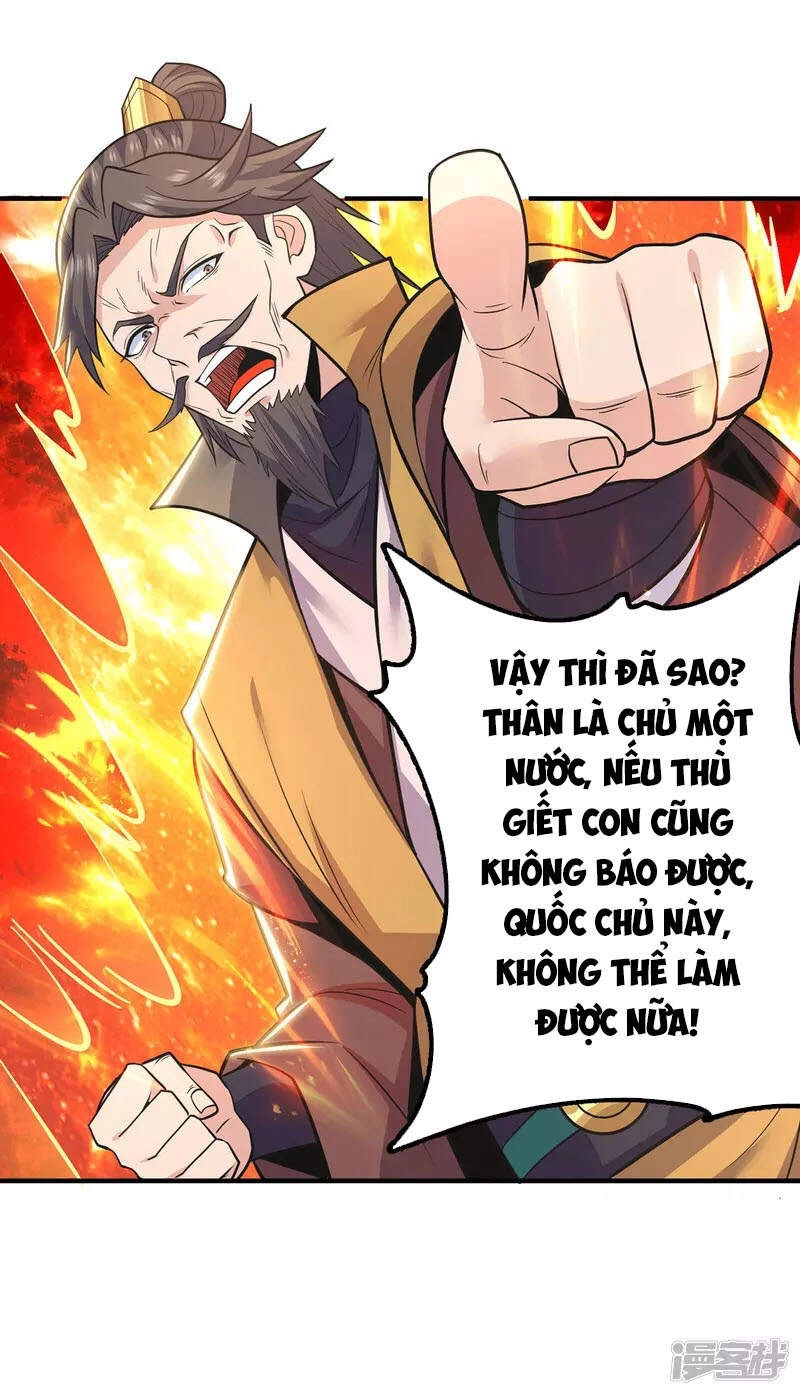 Ta Có Chín Nữ Đồ Đệ Chapter 197 - 24