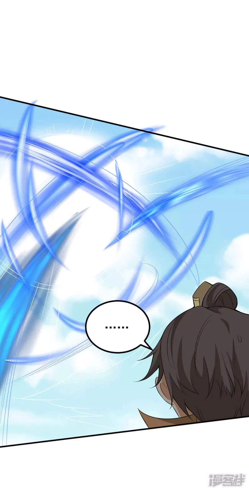 Ta Có Chín Nữ Đồ Đệ Chapter 198 - 19