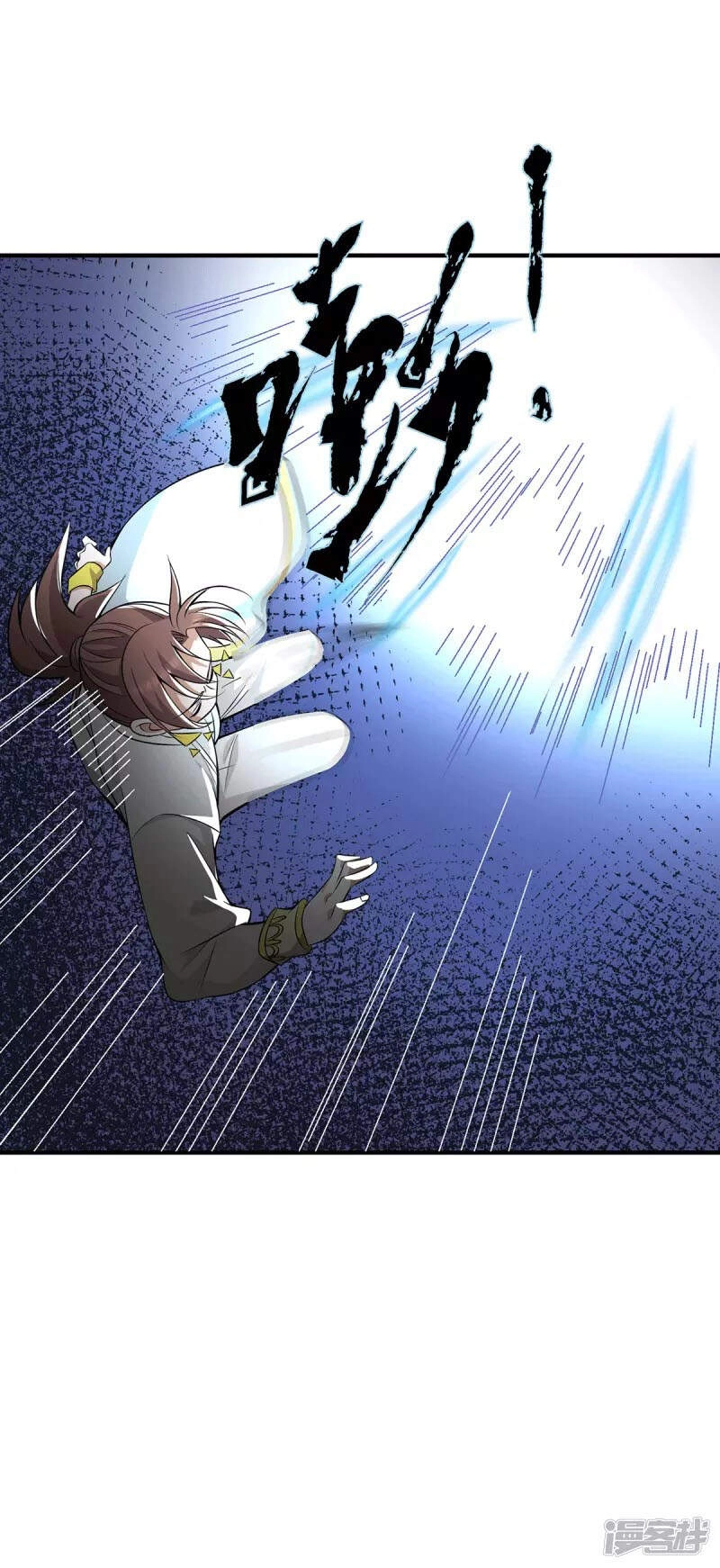 Ta Có Chín Nữ Đồ Đệ Chapter 198 - 21